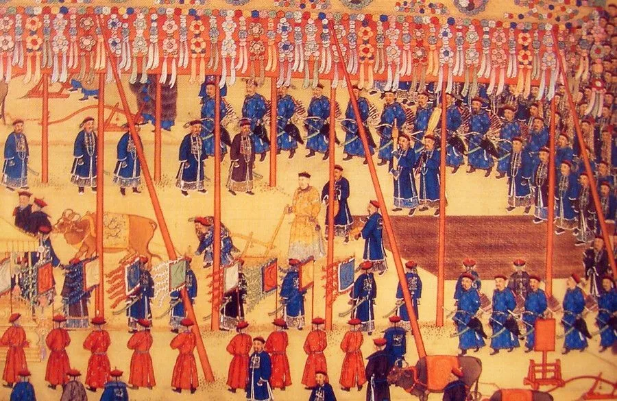 The name of Feng Ze Yuan 丰泽园