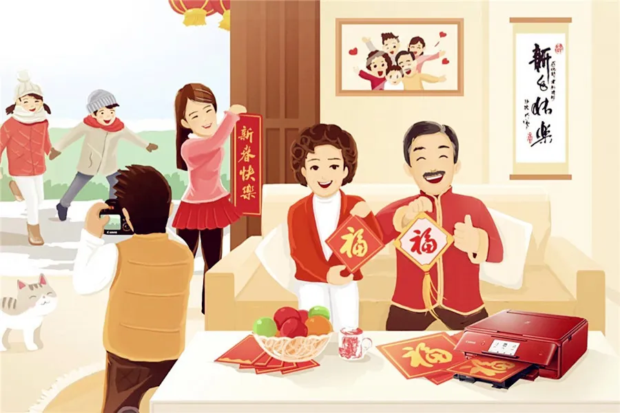 The Spring Festival folk - Dressing