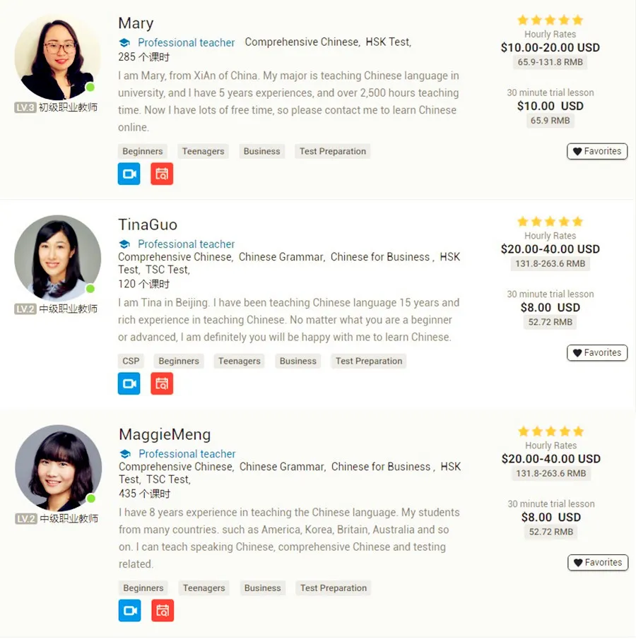 learn Chinese online materials - teachers