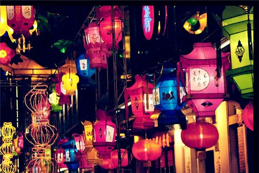 The Lantern Festival