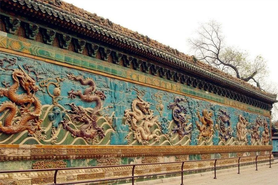 The Legend of the Nine Sons of Dragons