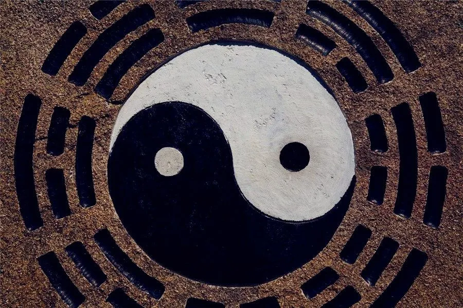 yin yang