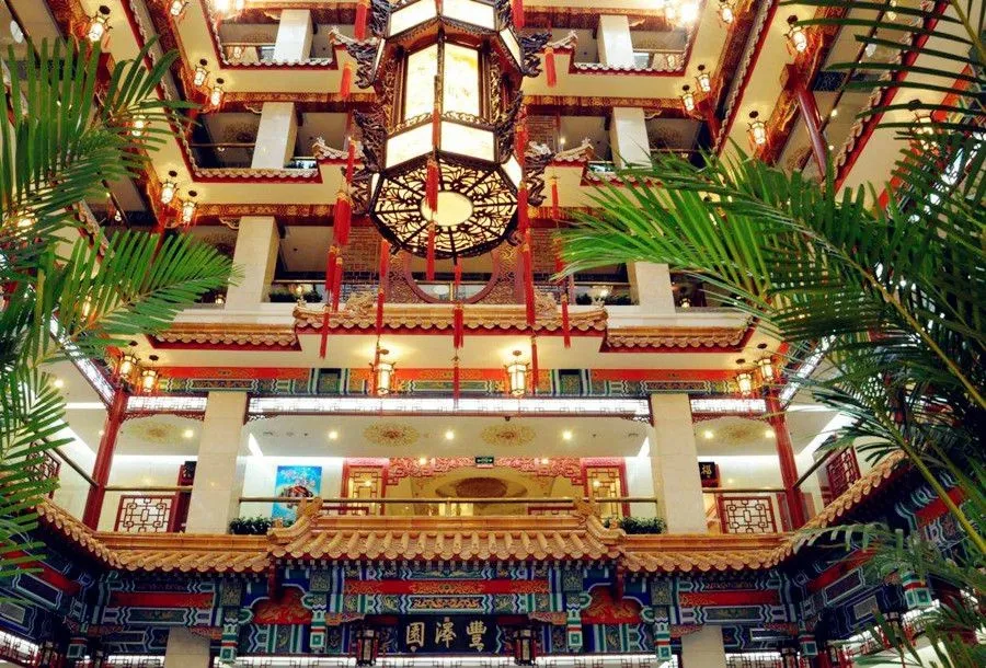 Luan Pubao 栾铺包 and Feng Ze Yuan Restaurant 丰泽园