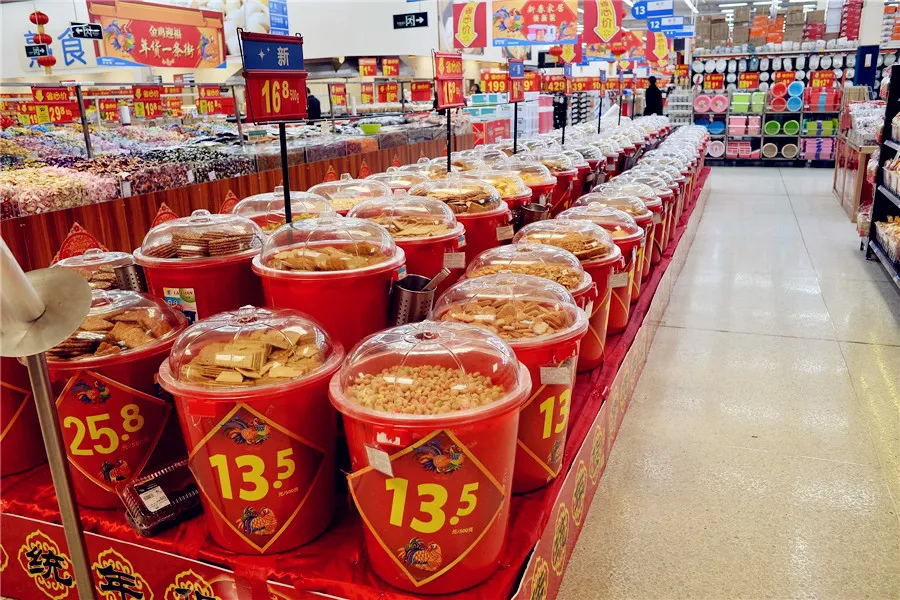 the Spring festival preparation