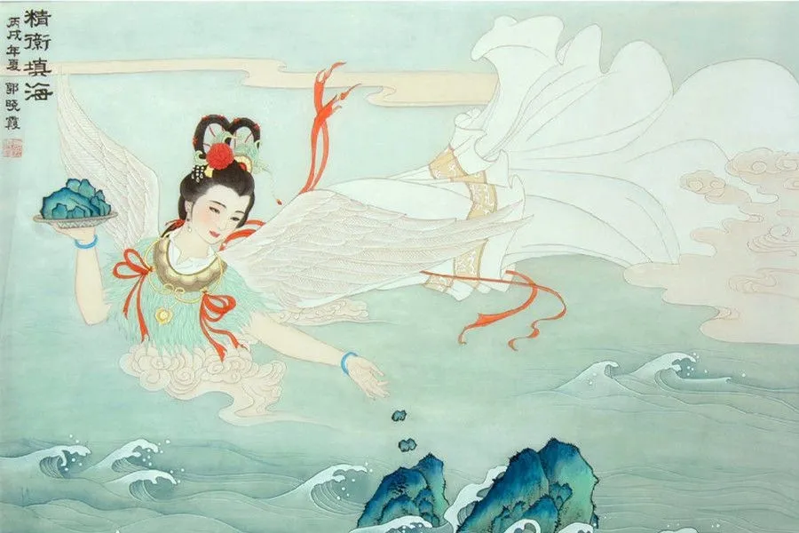 Chinese Myths and Legends- Conclusion