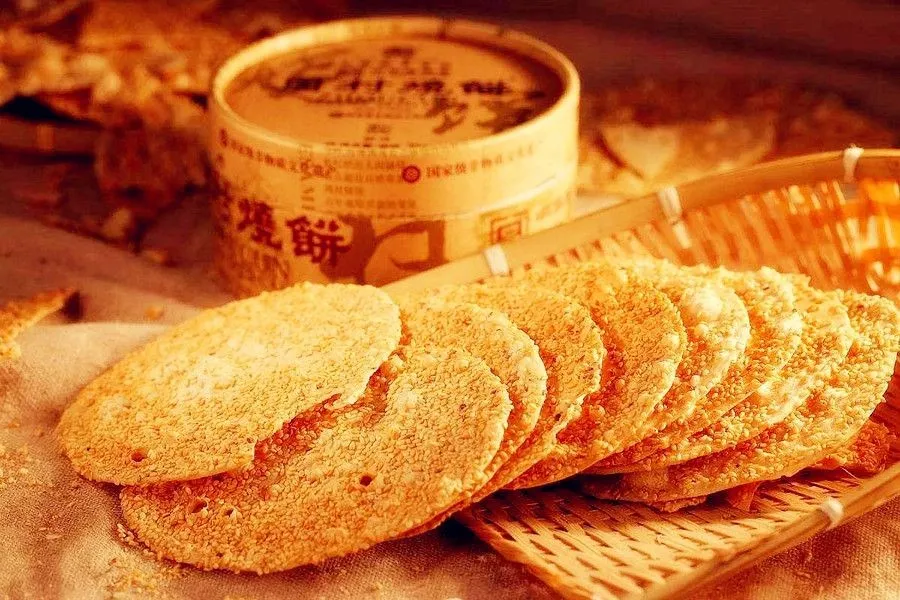 7 Delicious Snacks of the Zibo City+Hello+The Zhoucun Sesame Seed Cake