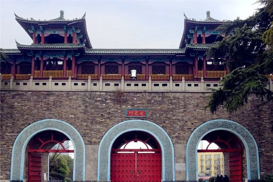 7 ancient capitals-najing