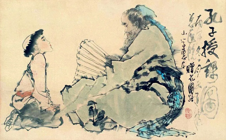 The Key Doctrines of Confucianism