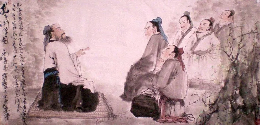 The Development of Confucianism Peaks and Troughs