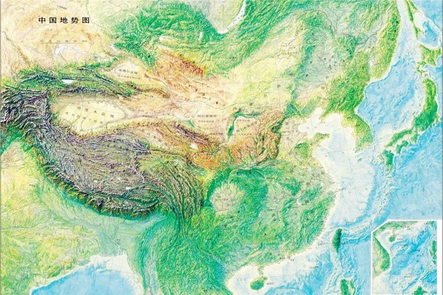 Chinese Geographical