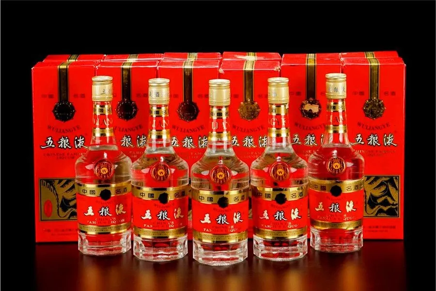 Chinese Liquor Baijiu - wuliangye