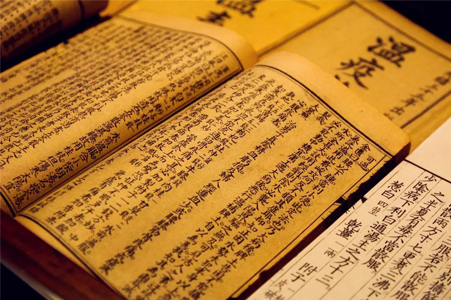 Bian Que - Traditional Chinese Medicine - books