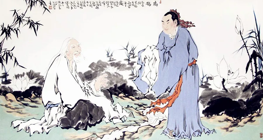 Bian Que - Traditional Chinese Medicine