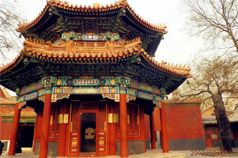 China Palace - Lama Temple 2