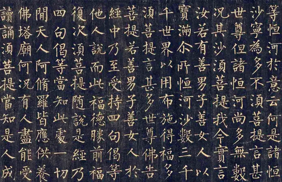 Chinese  Characters-Chinese and Chinese Characters