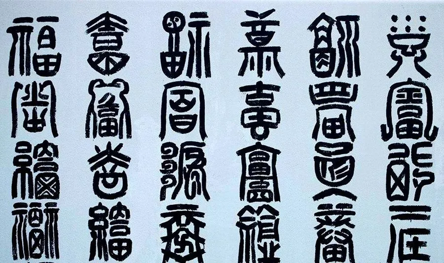 Chinese Characters Bridge the Gap Between Dialects and Eras