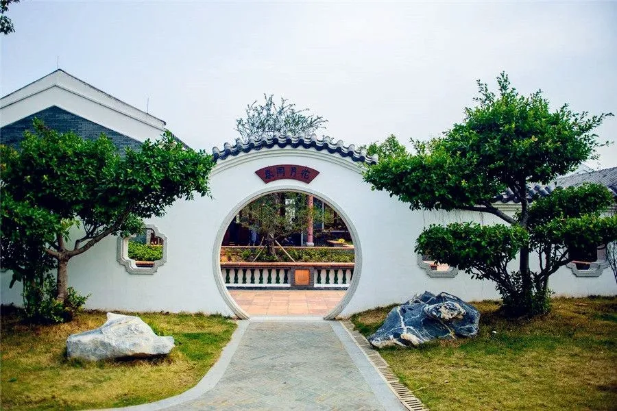 chinese garden of elements