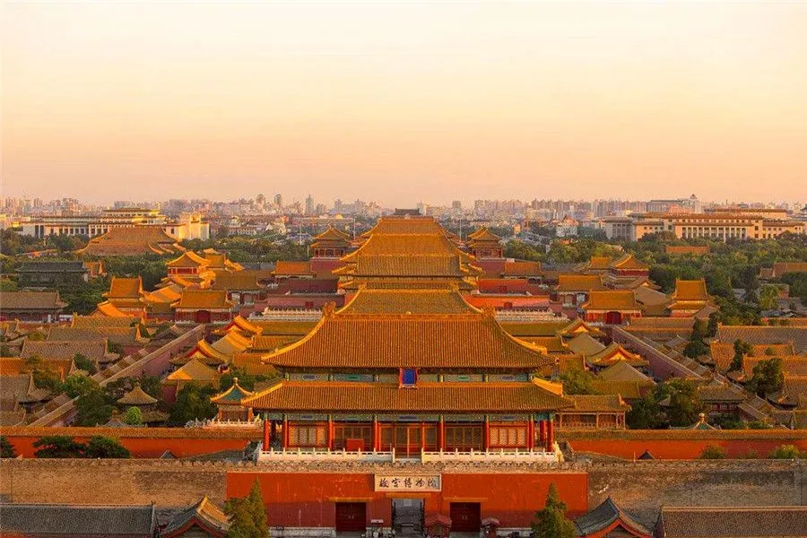 Chinese Geographical - beijing