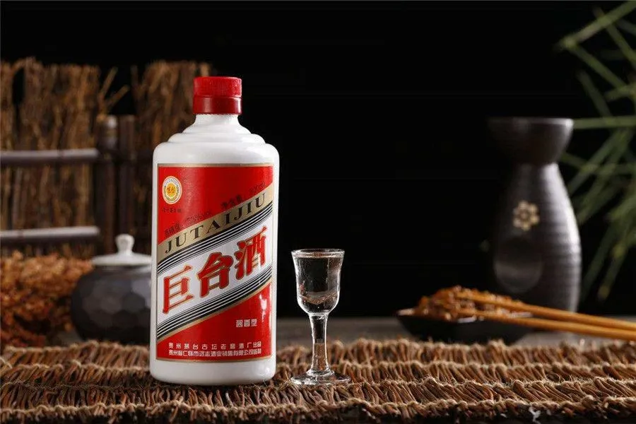 Chinese Liquor Baijiu - Maotai 