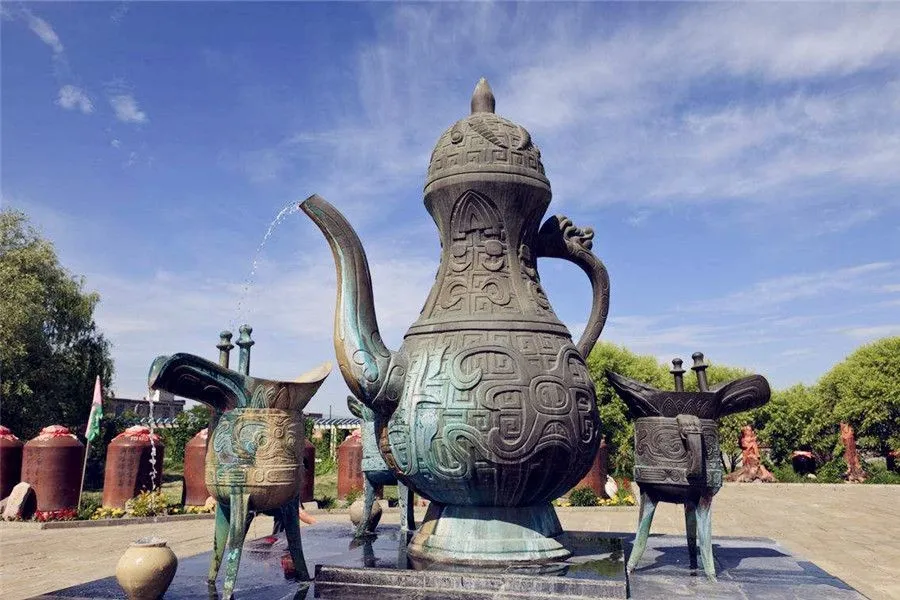 Chinese Wine Culture