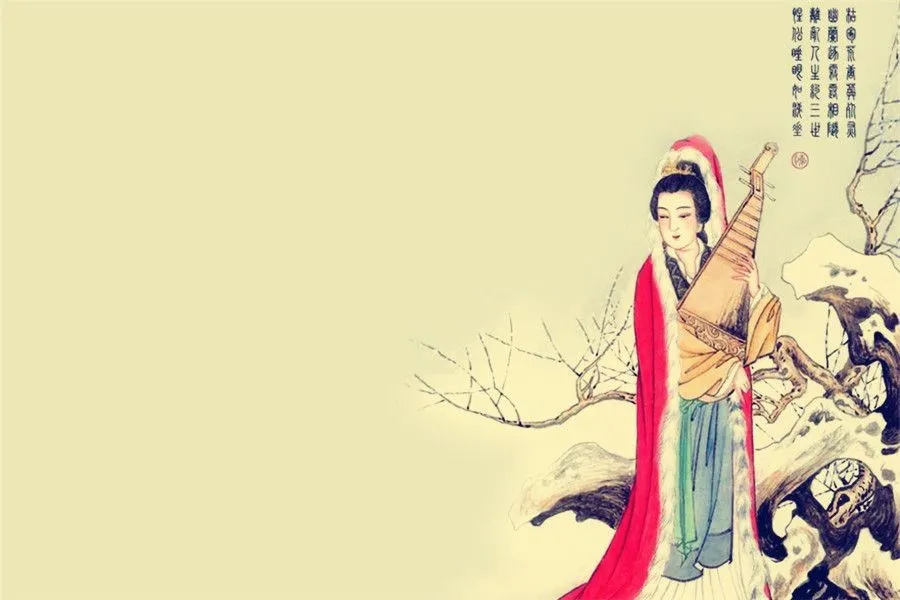 Chinese Women  - Educational Perspective