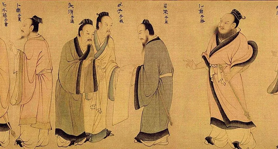 Confucius+Hello+Disciples of Confucius