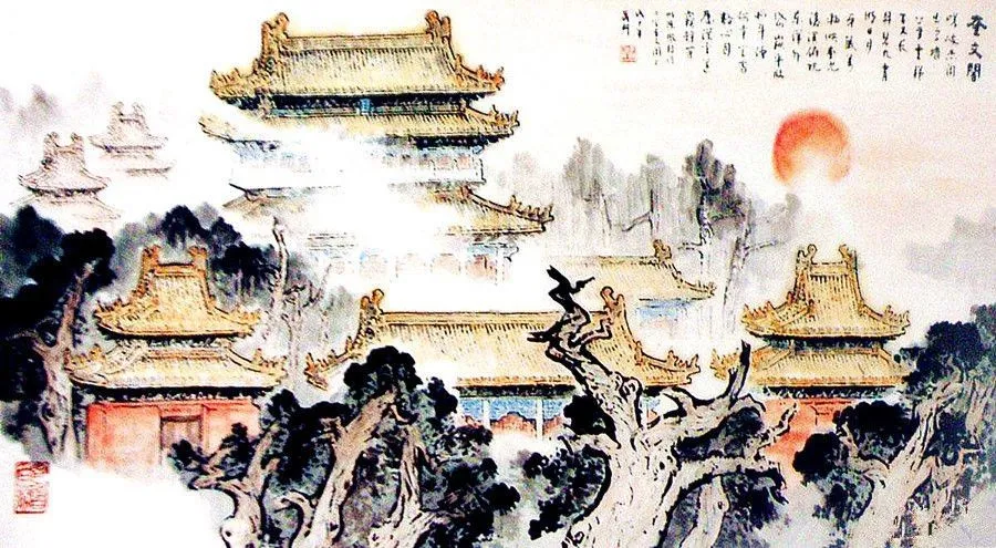 Confucius+Hello+Summary