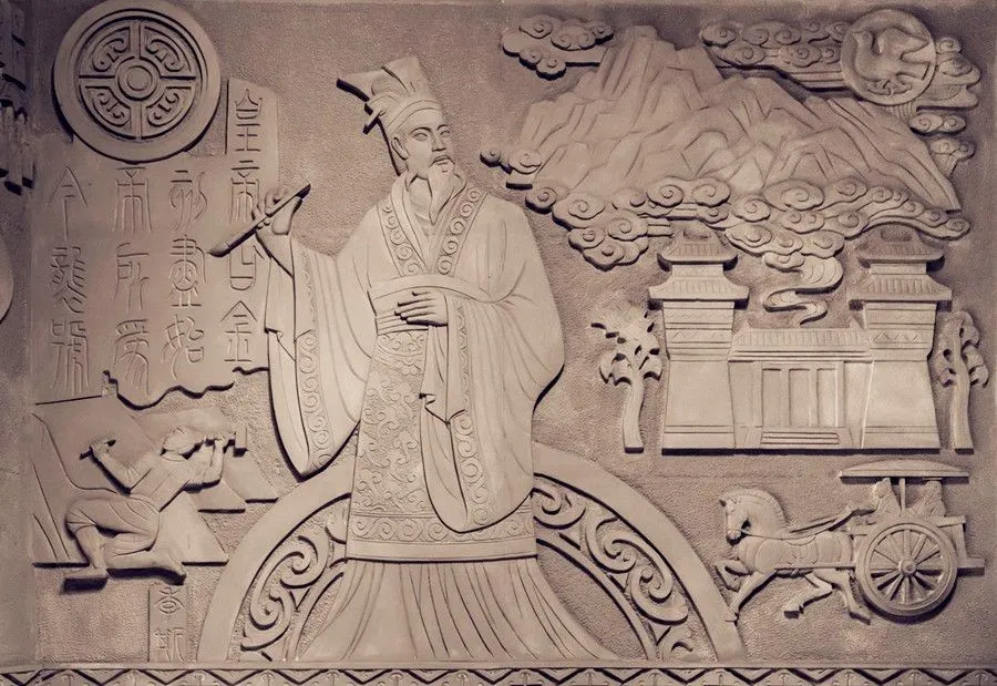 Confucius+Hello+Why Nobody Knows What Really Confucius Looks Like