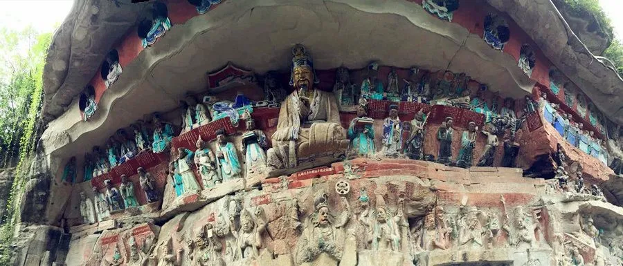 Dazu rock carvings