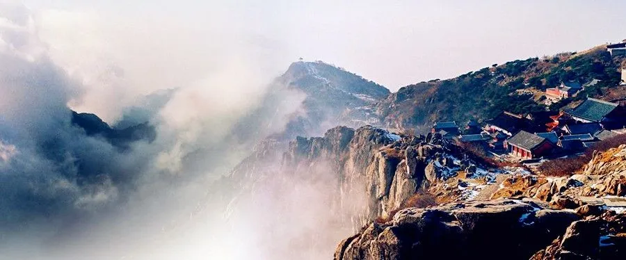 Five Mountains - mount tai - west