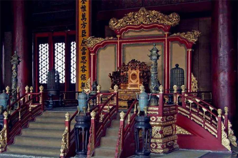 Forbidden City - wood