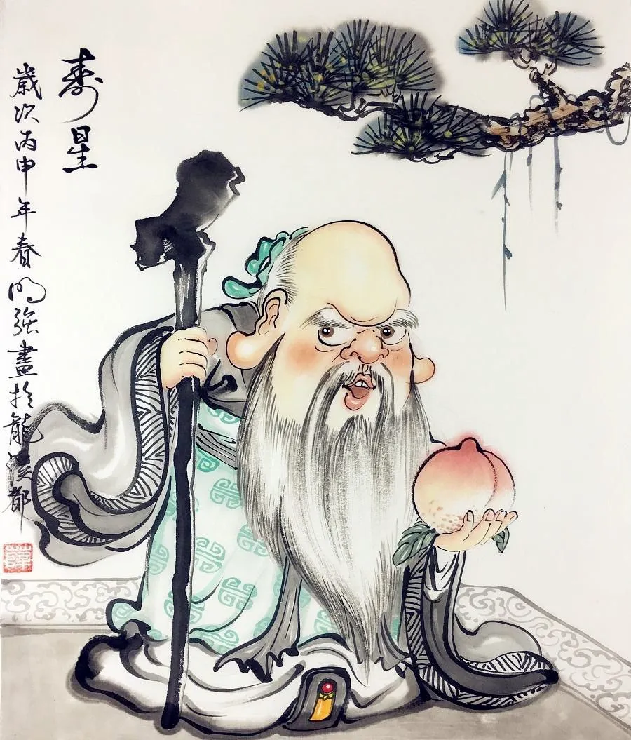 Hengyang Cuisine+Hello+Summary