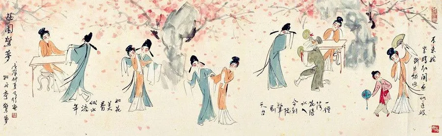 Peony Pavilion - Clarification