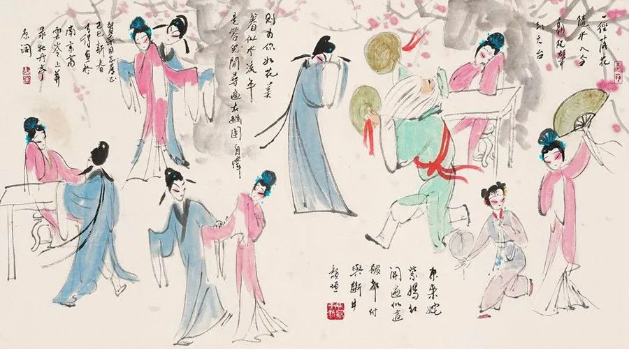 Peony Pavillion - Private tutor