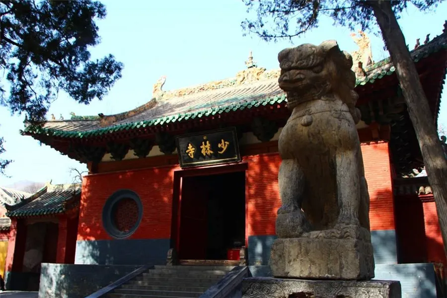 Shaolin Temple and Shaolin Kung Fu - source of