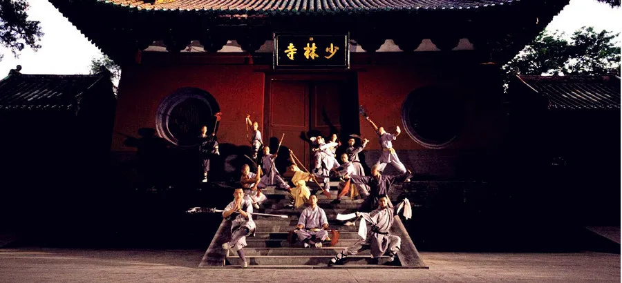 Shaolin Temple and Shaolin Kung Fu