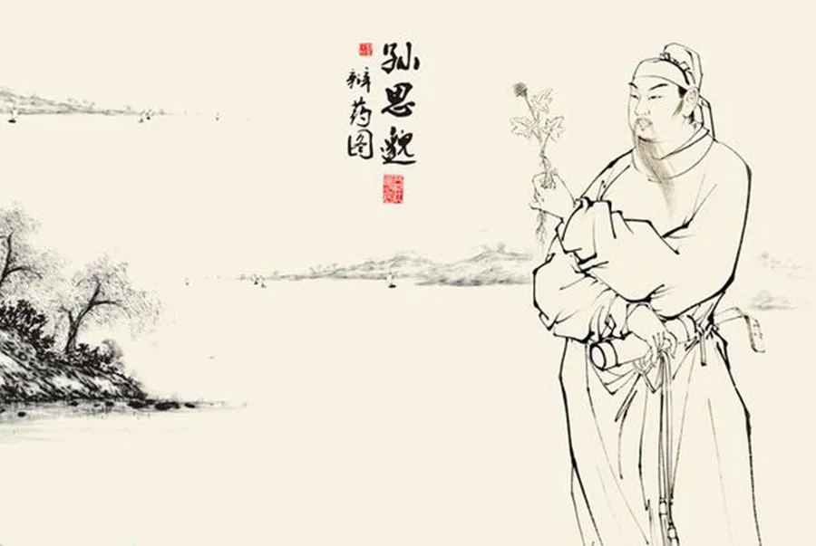 Sun Simiao - King of Chinese Medicine - Pulse Diagnosis with a String 2