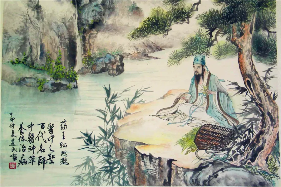 Sun Simiao – King of Chinese Medicine -  Amateur Medic 