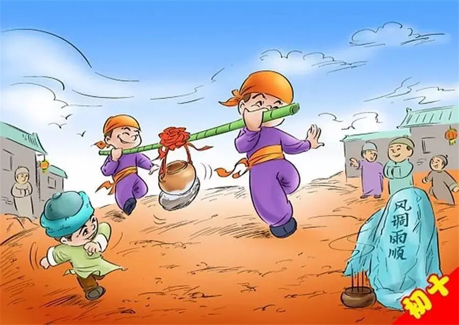 Taboos in Chinese Culture 10 