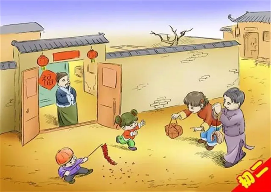 Taboos in Chinese Culture 2