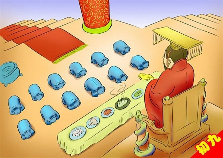 Taboos in Chinese Culture 9