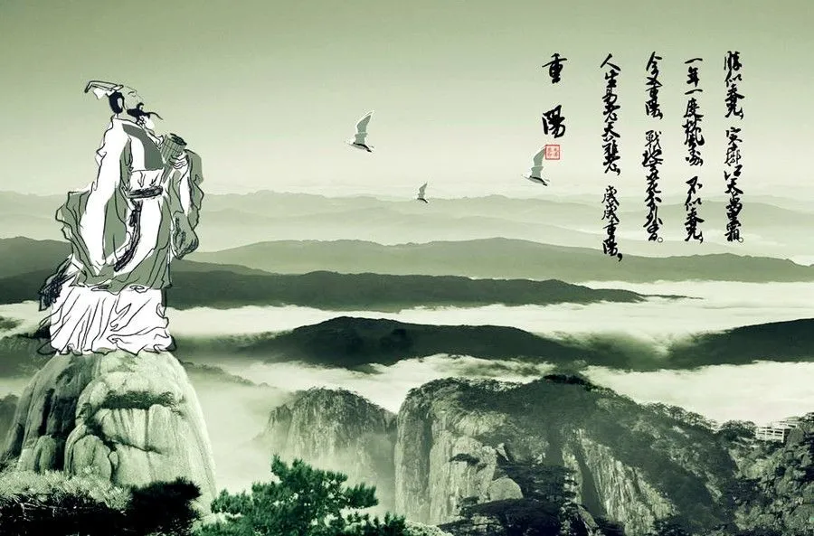 The Chongyang Festival+Hello+Summary