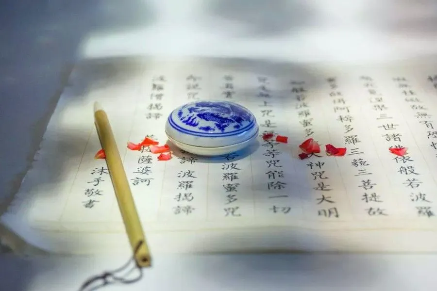 The Complex Sentence and Simple Sentence