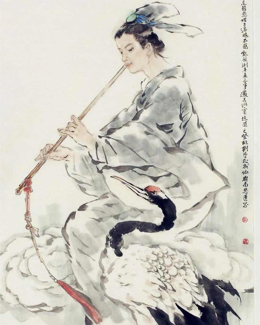 The Eight Immortals+Hello+The real Han Xiangzi