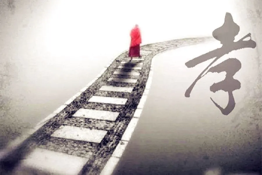 The Spread of Buddhism in China+Hello+Filial Duty in Buddhism