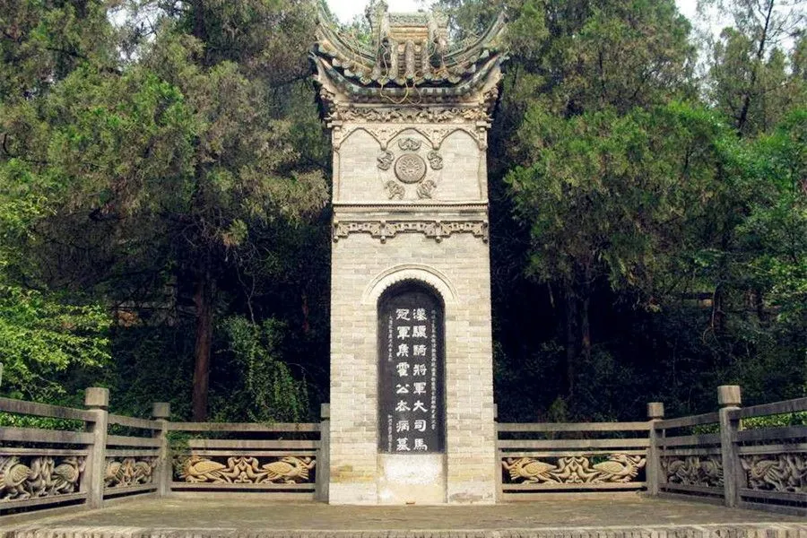 The tomb of Huo Qubing