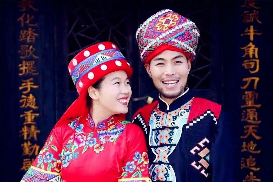 Tujia People’s Crying to Get Married