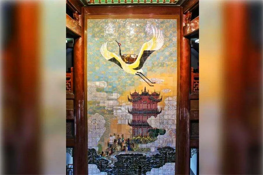 Yellow Crane Tower - name