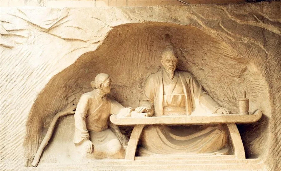 Zhang Zhongjing - Influence of offspring