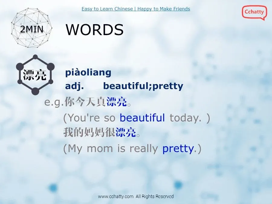 lesson 10-1 Today's my birthday